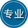 赵县专业道路救援