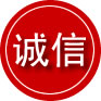 赵县诚信救援服务
