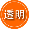 赵县救援费用合理